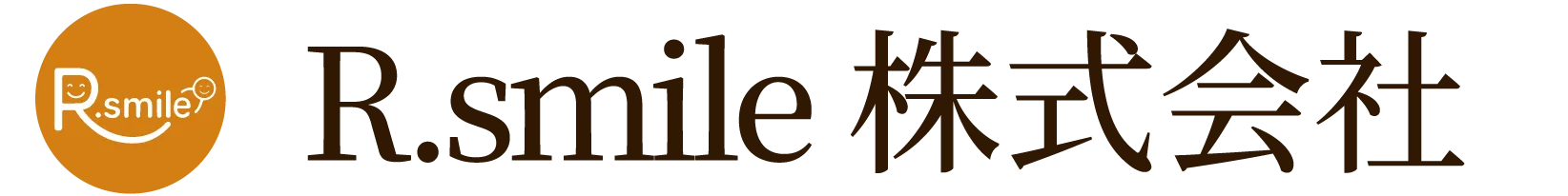 R.smile 株式会社